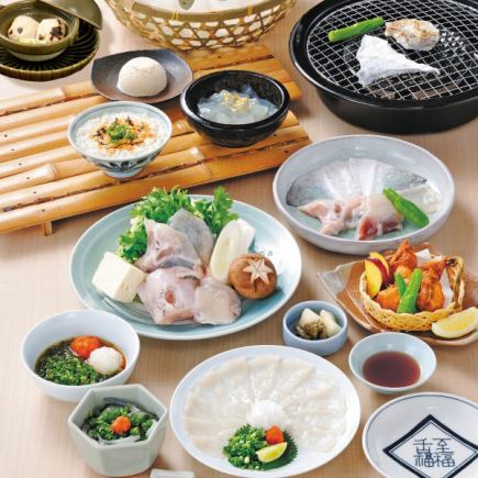 ◎新套餐◎【熟成虎河豚】Genyagen ※10月1日起发售