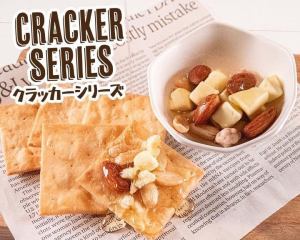 ハニーナッツ＆クリームチーズ
