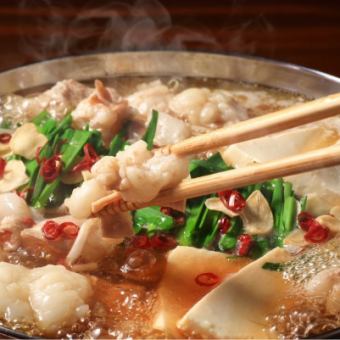 期間限定！忘年会・新年会大歓迎！【バッチョ特鍋コース】2時間飲み放題付 全8品 5500円⇒4500円