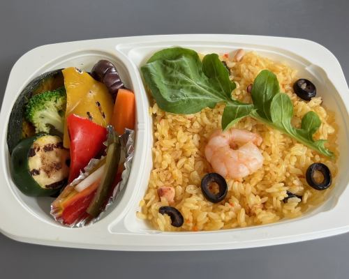 Seafood saffron rice with grilled vegetables