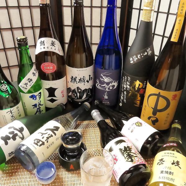 [All-you-can-drink extension bonus also available] Recommended for welcome and farewell parties ★ One-shot courses 2,750 yen/3,850 yen! Various types of sake also available!