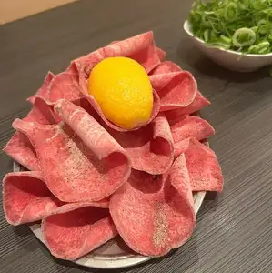 花咲タン