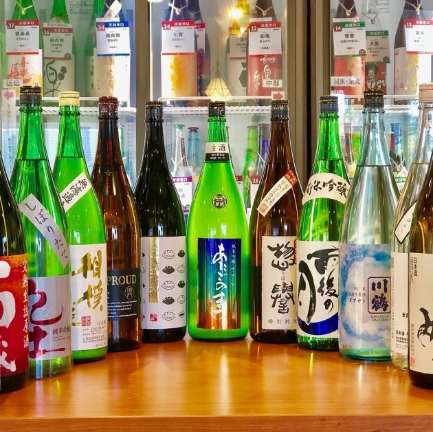 日本酒バー Sake Para 公式