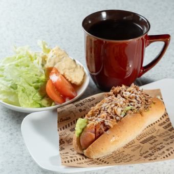 Lunch seｔ　ホットドッグ1種類＋ドリンク＋サラダ　通常1200円→800円