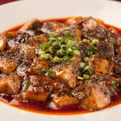 Our signature dish ☆ Laid-back Sichuan Mapo Tofu ☆ was featured on Nippon Television's "Hirunandesu"!