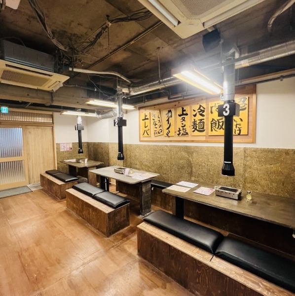 ◆新鮮さが命・・！肉の本来の旨味を楽しめます◆圧倒的新鮮なお肉だけが許された超スーパーレアで楽しめる！臭みが無く歯でサクッと噛み切れ、一番お肉本来の味を楽しむ事が出来ます。焼き加減がわからない・・というお客様には当店自慢のスタッフが一番美味しい状態に焼きあげますので、お気軽におっしゃって下さい♪