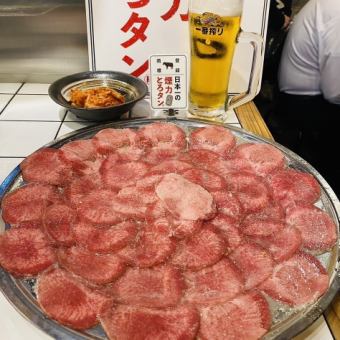 【おすすめ】煙力宴会満足コース〈全13品〉120分飲み放題付き◎4980円(税込)