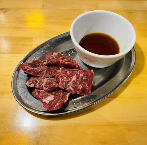 Beef Skirt Steak with Ponzu Sauce