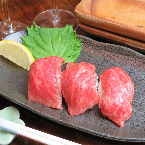 Wagyu beef 3 pieces