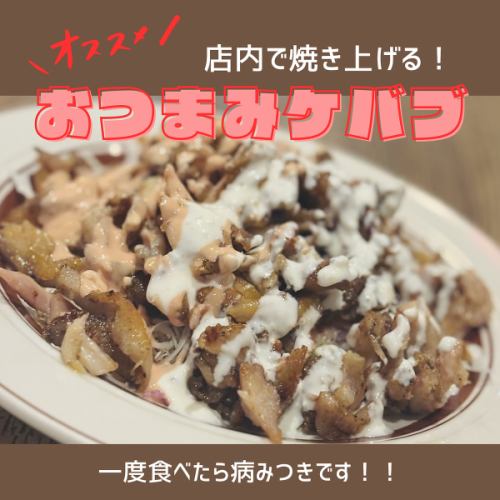 ◎푸드 메뉴 충실◎