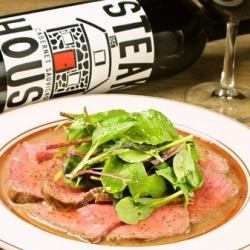 Homemade roast beef with red wine sauce