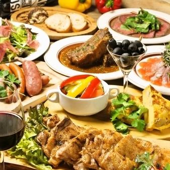 Fun party course! Available for private use for 20 people or more on weekdays (excluding days before holidays) and 25 people or more on weekends.