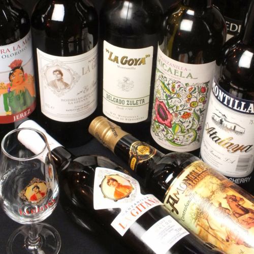 Many rare brands are also available! Sherry (from 500 JPY)