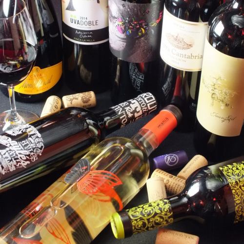 [Enhanced wine♪] The owner himself has carefully selected wines! Not only wine lovers but also first-timers will be satisfied♪