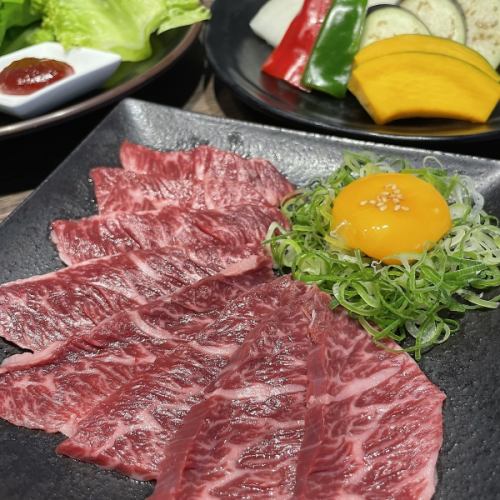 特上ハラミ刺し