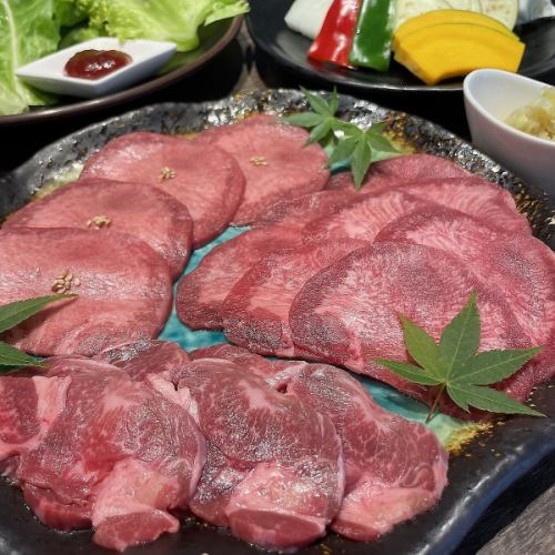 塩タン盛り合わせ