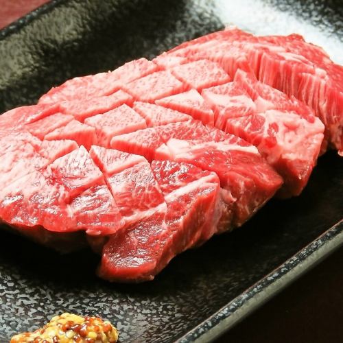 厚切り特上タン