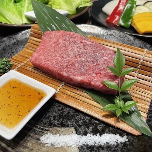 やわらかイチボステーキ