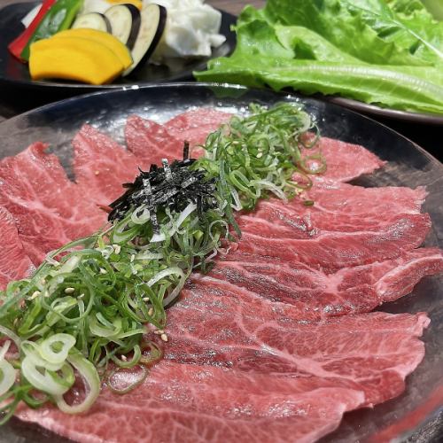 高知県産和牛ツラミ刺し