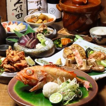 【2.5h飲み放題付！新年会にもOK】きんきの原始焼き、カツオの藁たたき、土鍋ご飯等全６品6000円