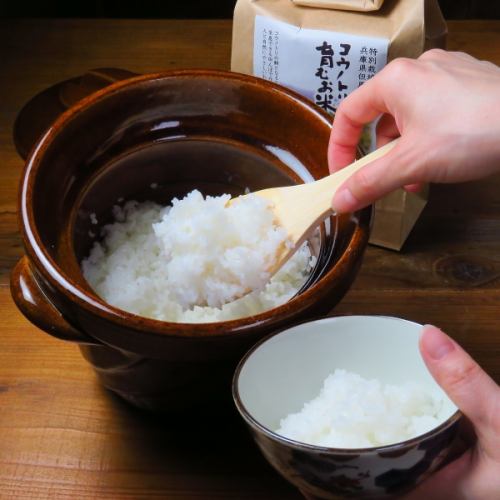 土鍋で炊いた白ごはん