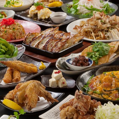 当日OK！食べ放題＆飲み放題プランはコスパ最高♪