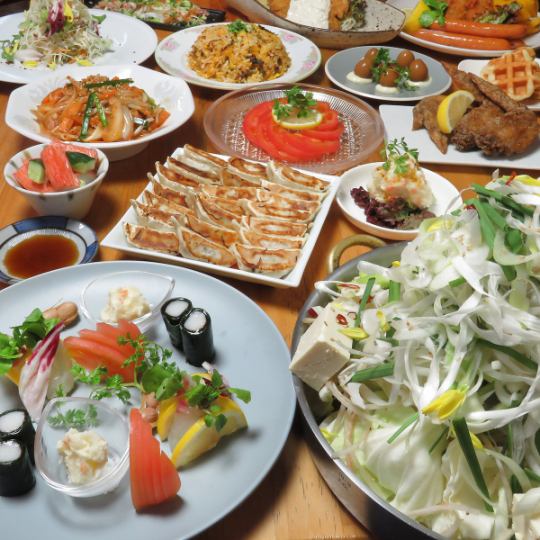 ★日～木限定★【贅沢食べ飲放題】山笠盛りの醤油もつ鍋・生ビール付き（当日OK）5000→4000円