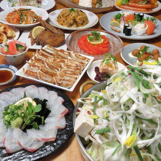 【食べ飲み放題は全てもつ鍋がついて、餃子が食べ放題！】山笠盛りもつ鍋や活〆真鯛刺し付き豪華コース