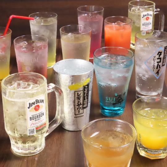 120分単品飲み放題プラン★１８００円