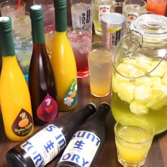 120分単品飲み放題プラン★◆瓶ビール付◆各種カクテル豊富★２３００円