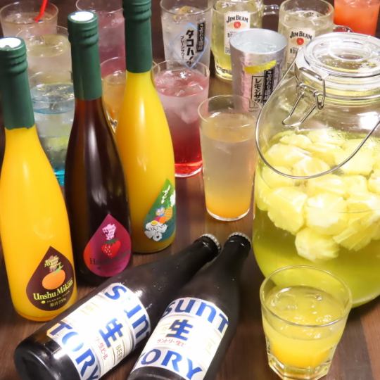 120分単品飲み放題プラン★◆瓶ビール付◆各種カクテル豊富★２３００円