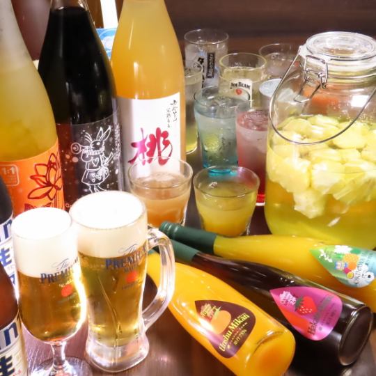 120分単品飲み放題プラン★●瓶ビール＆生ビール付●梅酒・果実酒も豊富★２８００円