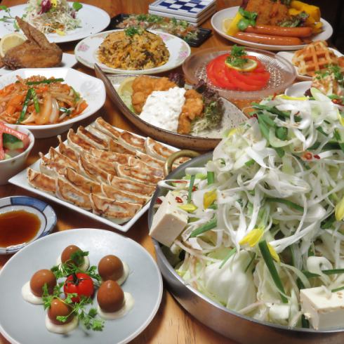 当日OK！食べ放題＆飲み放題プランはコスパ最高♪