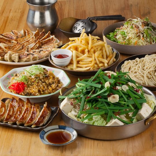 ★飲み放題付き★餃子食べ放題コース2500円(税込)