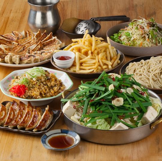 ★飲み放題付き★餃子食べ放題コース2500円(税込)