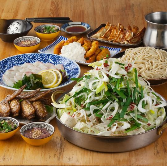 ★歓送迎会★【春の門出コース(山笠もつ鍋付)】 飲み放題込4500円※3月中の早期予約特典（備考）