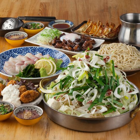 ★歓送迎会★【春の祝宴コース(山笠もつ鍋付)】 飲み放題込5500円※3月中の早期予約特典（備考）