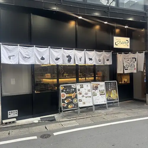 天神駅すぐでアクセス抜群