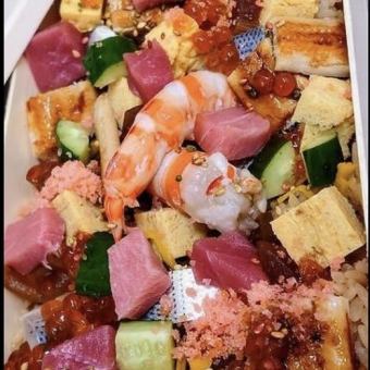 [Lunch meal] Special selection chirashi