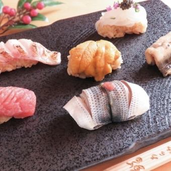[Lunch meal] Special omakase course