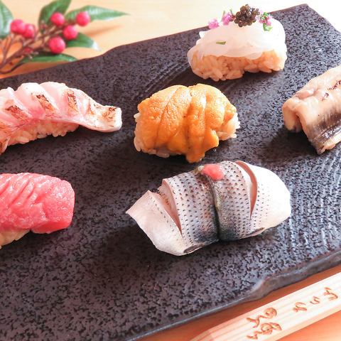 Special Omakase Course