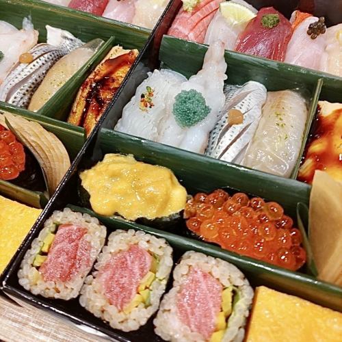 Superb take-out sushi
