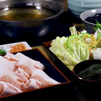 ◆あぐー豚しゃぶしゃぶ食べ放題◆あぐー豚をトコトン楽しむ90分 4708円(税込)