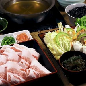 【あぐー豚しゃぶしゃぶ食べ放題 90分】