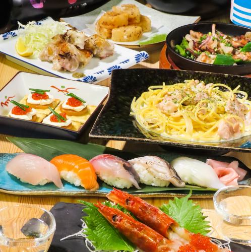 『本当にうまい鮮魚とお肉をご提供』