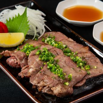 Grilled Special Tongue with Salt