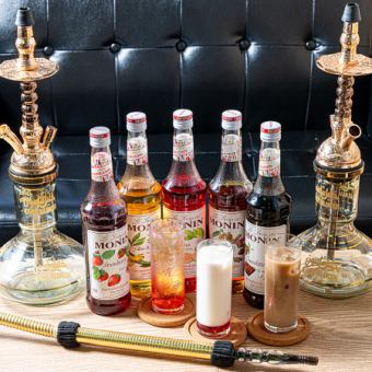 ≪ネット予約限定☆≫ 1組シーシャ1台～&90分飲み放題がおひとり様2200円（税込）で楽しめる♪