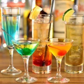 [HPG Exclusive] Perfect for a second stop or after-party, our "2-Hour All-You-Can-Drink Course" is only 2,500 yen!