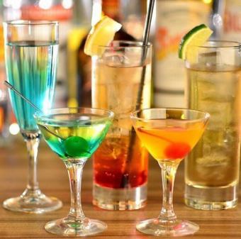 [HPG Exclusive] Perfect for a second stop or after-party, our "2-Hour All-You-Can-Drink Course" is only 2,500 yen!