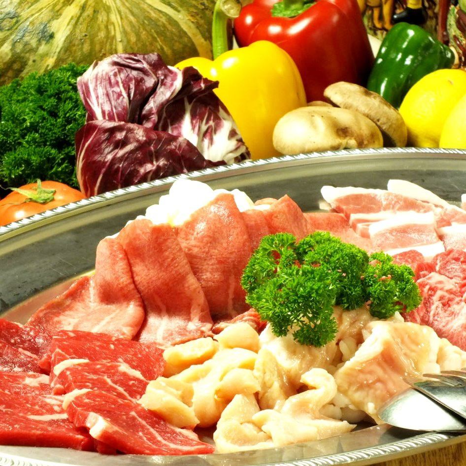 焼肉・しゃぶしゃぶなど料理約50種食べ放題飲み放題！